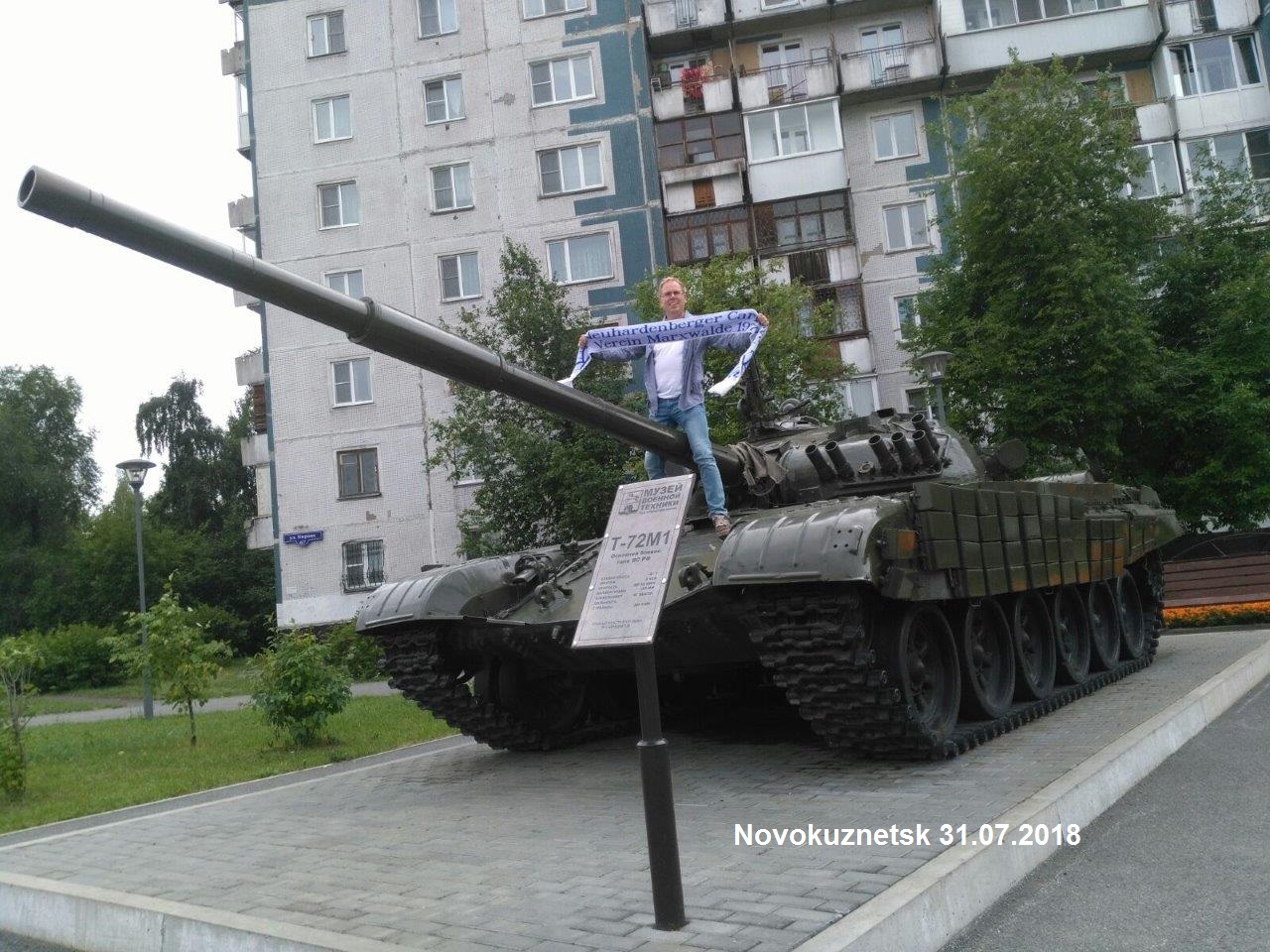 Novokuznetsk1 31.07.2018