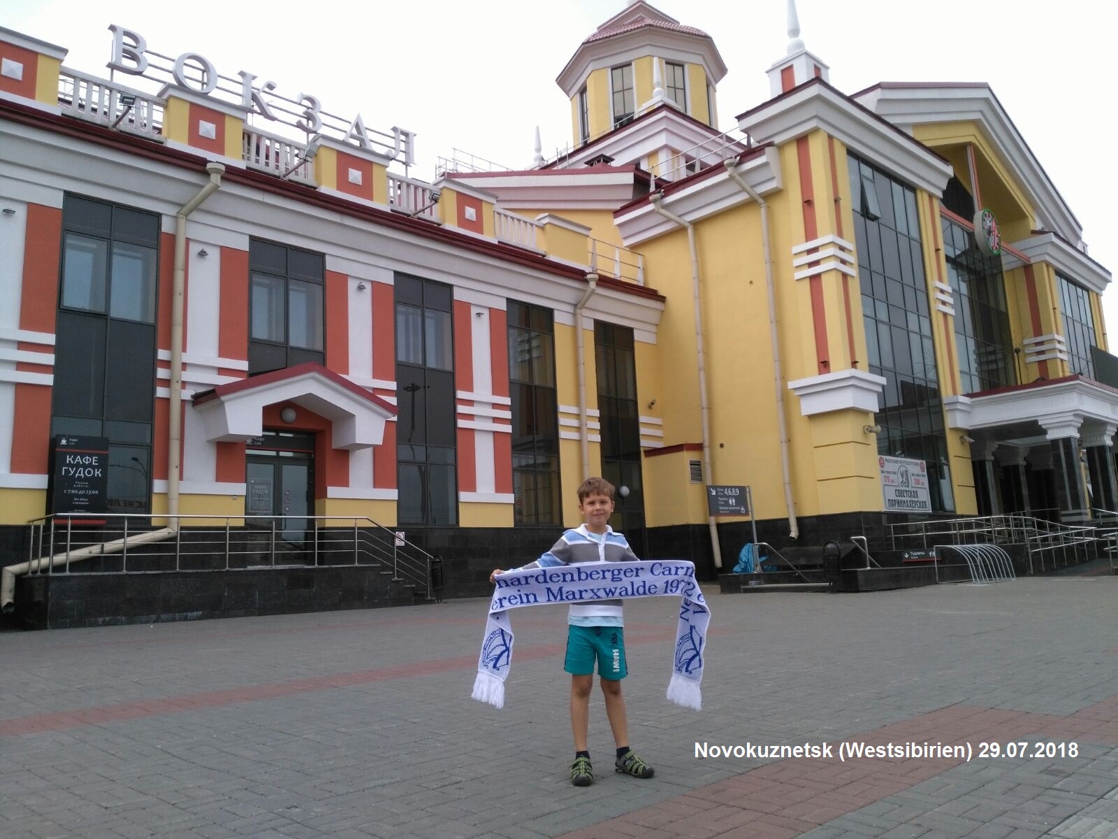 Novokuznetsk29072018