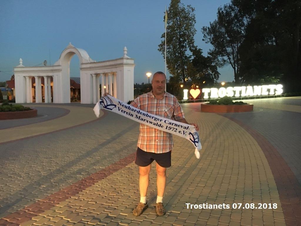 Trostyanets07.08.2018